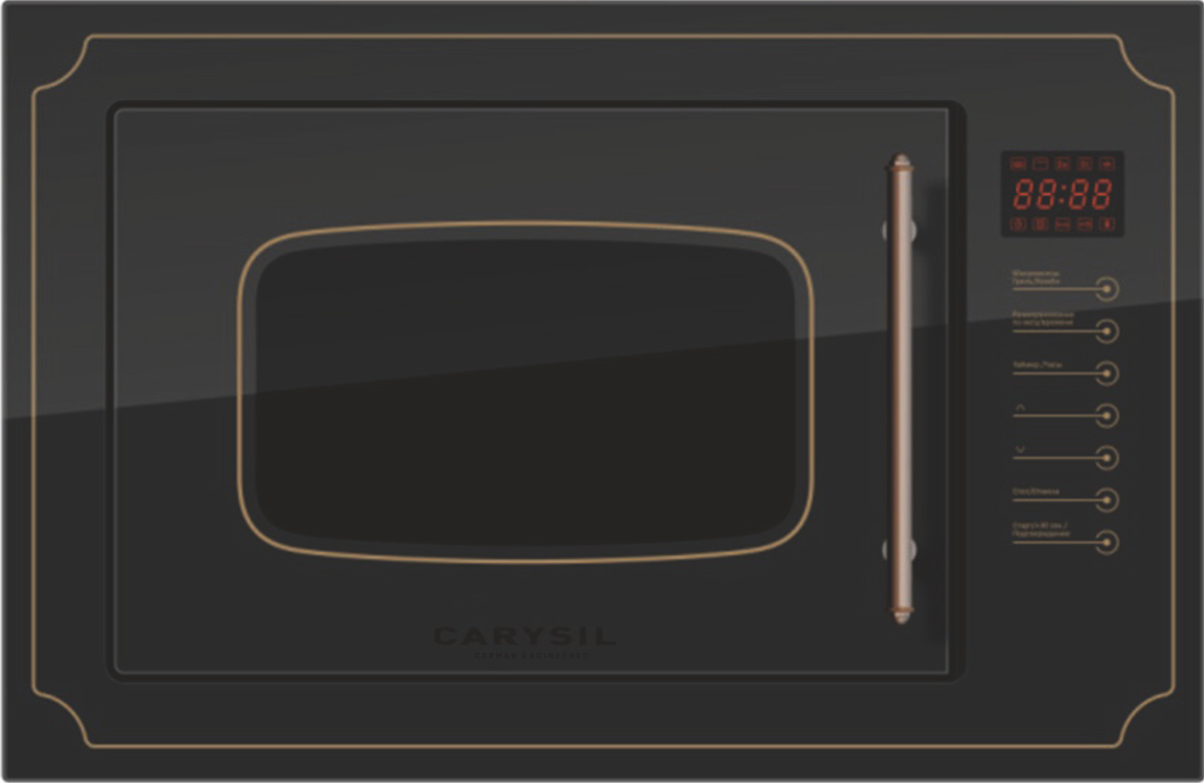 Carysil Rustic Classic Microwave with brass trim, front view
