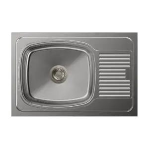 Carysil Vogue Single Bowl With Drainer 27x18x8